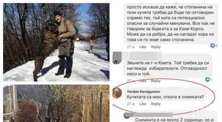 САМО В ПИК: Ето ги кучетата убийци, разкъсали човек във Владо Тричков! Собственикът им се подигравал нагло с наплашени от песовете