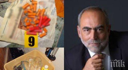 пик адвокатът обвинения тероризъм ученик емил велинов разследващите направили акцията месец сигнала бащата