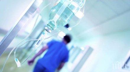 ужасяващо американски лекар убил пациенти обезболяващи