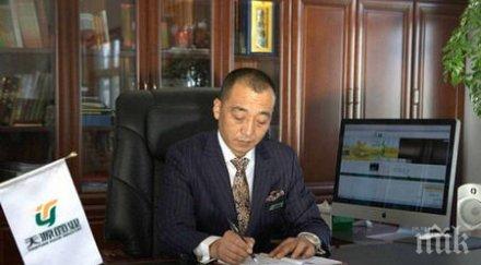 екзекутираха бизнесмен изнасилил ученички