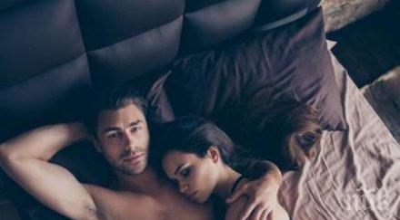 мъже накарате гостенката тръгне секса