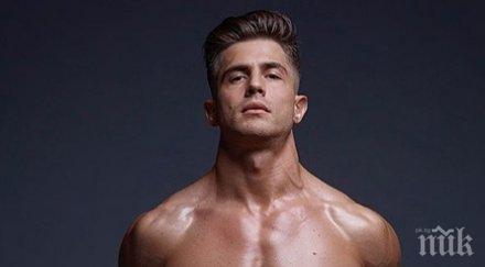 иво аръков солена глоба осъдиха бона