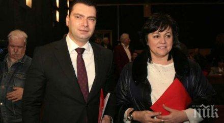 първо пик калоян паргов фаворит председател бсп вместо нинова