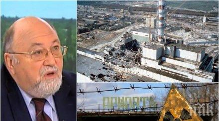 истерията чернобил александър йорданов обяви против аец белене подарим реакторите китай русия винаги крие истината