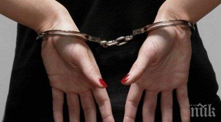 полицията шумен задържа врачка измама