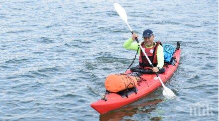 полицай тръгва пътешествие описано жул верн