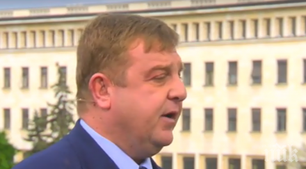 категорично красимир каракачанов различното традиционно семейство нужда подкрепа