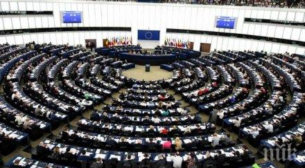 лидерите големите партии бъдещия обещаха споразумение