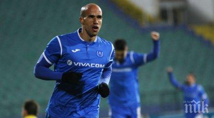 бивш играч левски сменя отбора турция