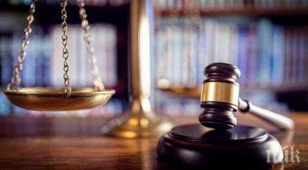 осъдиха родна измамница завлякла кандидат жених полша