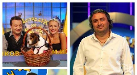 абсурд запорираха сметката тъщата господарите заради дълг