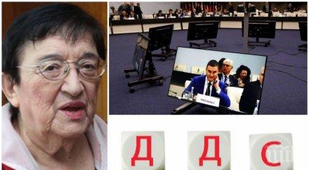 пик финансовият експерт мика зайкова свалянето ддс всички финансови министри европа тъпанари комунисти