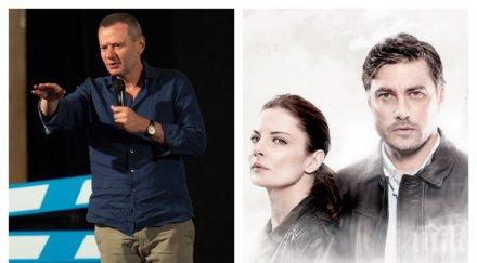 криминале аванс евтим милошев разкрития новия сезон дяволското гърло ченгетата чанов язова въпрос продължението