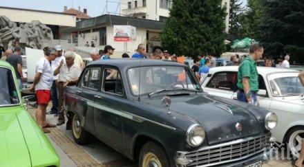 габрово домакин национален събор почитателите москвич