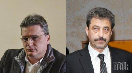 първо пик бисер лазов разкри тайните сметки цветан василев бтк тв7