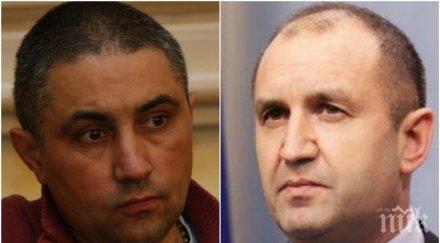 горещо пик асен генов попиля румен радев приказва пълни глупости съветниците неграмотни долнопробни лъжци