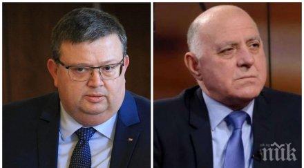 гореща новина всс нов главен прокурор ноември