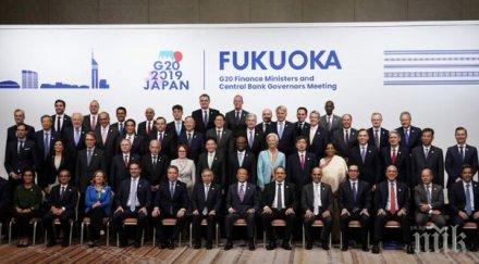 обща декларация срещата япония