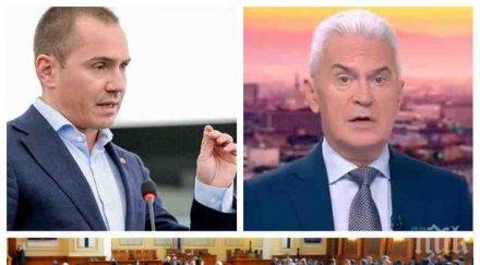 извънредно джамбазки изригна атака волен похвали борисов субсидията лев