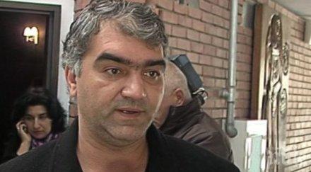 почина шефът комисията защита дискриминация благоевград