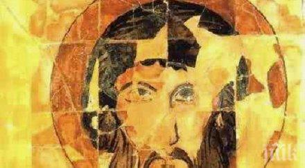 празник честваме пренасянето мощите един почитаните светии първото българско царство