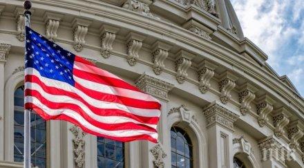 държавният департамент сащ правим всичко възможно предотвратим конфликт гърция турция