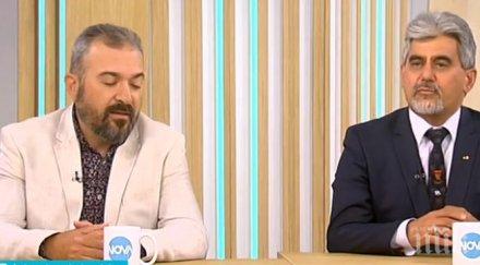 депутат вмро разби пух прах гей парада софия