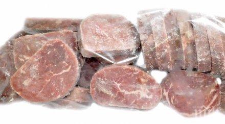 френските власти разследват схема 1500 тона некачествено месо