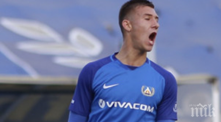 арда иска откупи играч левски тимът кърджали огромен интерес