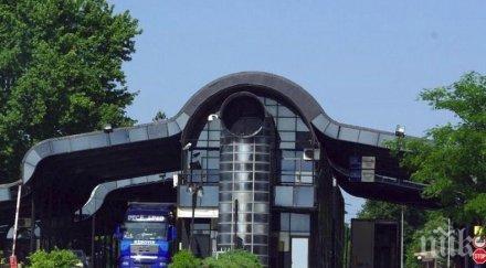 преустановено пропускането товарни автомобили гкпп златарево