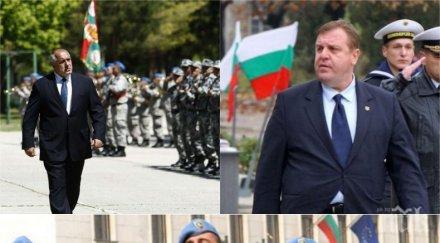 страхотна новина правителството дава бонуси заплатите военните