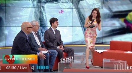 гаф микрофони събуди зрителите бнт