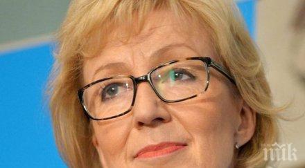 един кандидат британски премиер призна наркотици