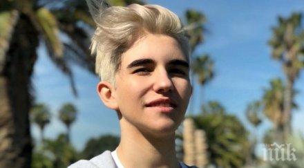 румънец младият милионер силициевата долина