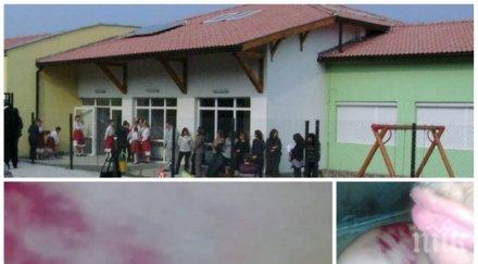 къщата ужасите мистериозна смърт застигна двама младежи приют болни деца прокуратурата нищи побоища малтретиране снимки