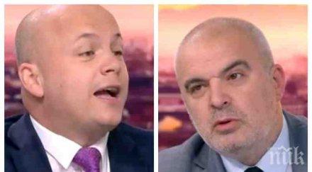 скандал ефир маноил манев александър симов гуша гуша субсидиите депутатът герб скастри президента популизъм говори цените газа