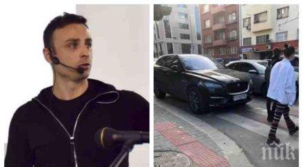 тотално безобразие бербатов без глоба три часа паркиране пешеходна пътека полицаите гледат безмълвно наруга снимки