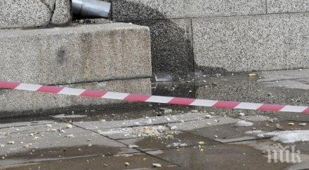 паднала мазилка рани момиче