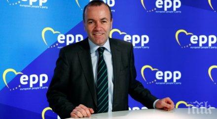 избраха манфред вебер лидер групата енп андрей ковачев заместник