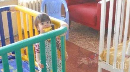 осиновиха деца първите пет месеца годината монтанско