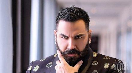 азис награби страстна целувка скандална поп певица снимка