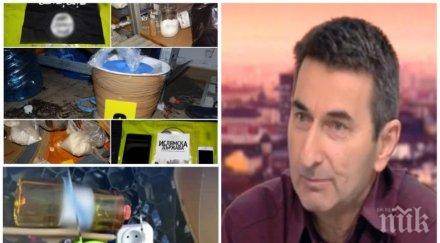 психологът радикализираното идил момче детето търсило ислямистките вербовчици нещо липсвало