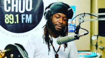 канада гръмнаха известен рапър