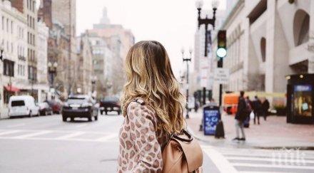 kолко ходим пеша всеки ден отслабнем