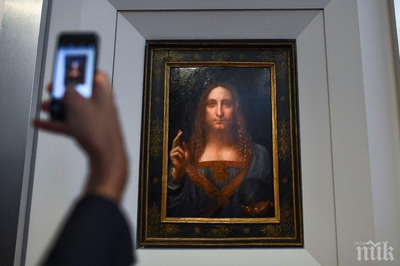 Лувърът със сензационна новина: Леонардо да Винчи не е рисувал Салватор мунди