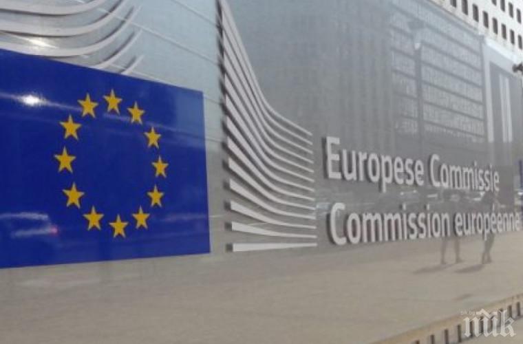 Европейската комисия с четири специфични препоръки към България