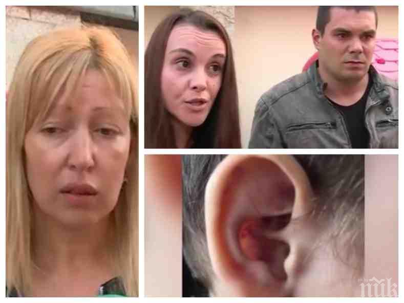 Скандал в детска ясла: Родители взеха детето си с хематом на ухото