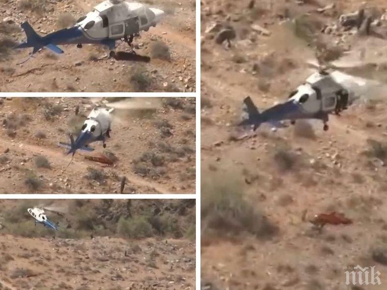 Не по план: Спасителна акция в планината за малко не приключи фатално за пенсионерка в САЩ