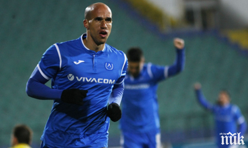 Обертан пред любопитен трансфер