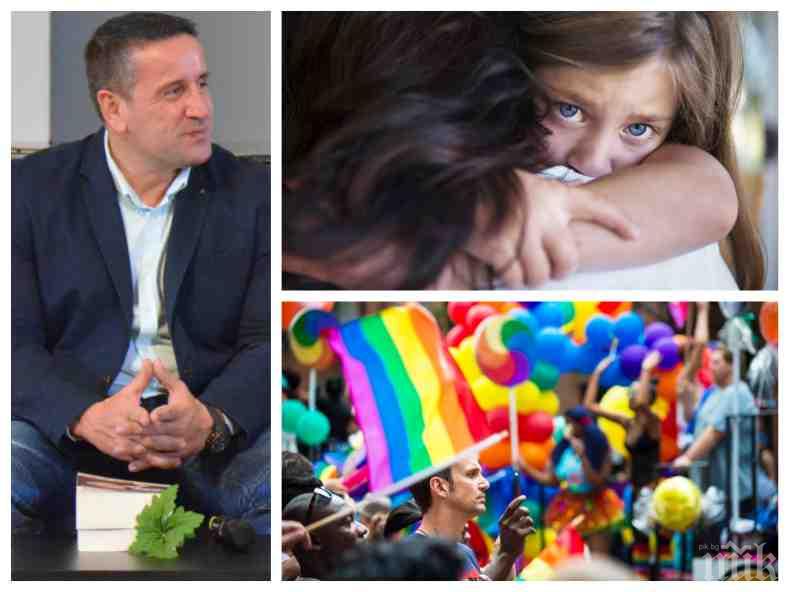 ПЪРВО В ПИК: Харизанов избухна срещу гейовете, норвежките джендъри и родните глупендъри